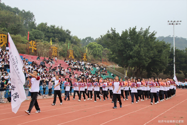 williamhill英国官网