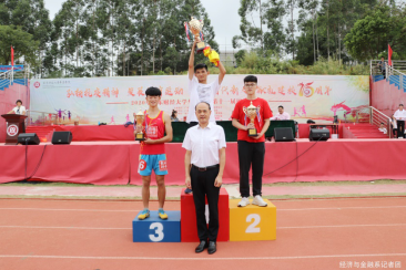 williamhill英国官网