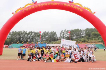 williamhill英国官网